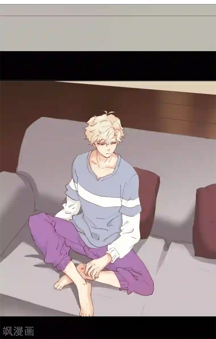 不一样的心动第1话