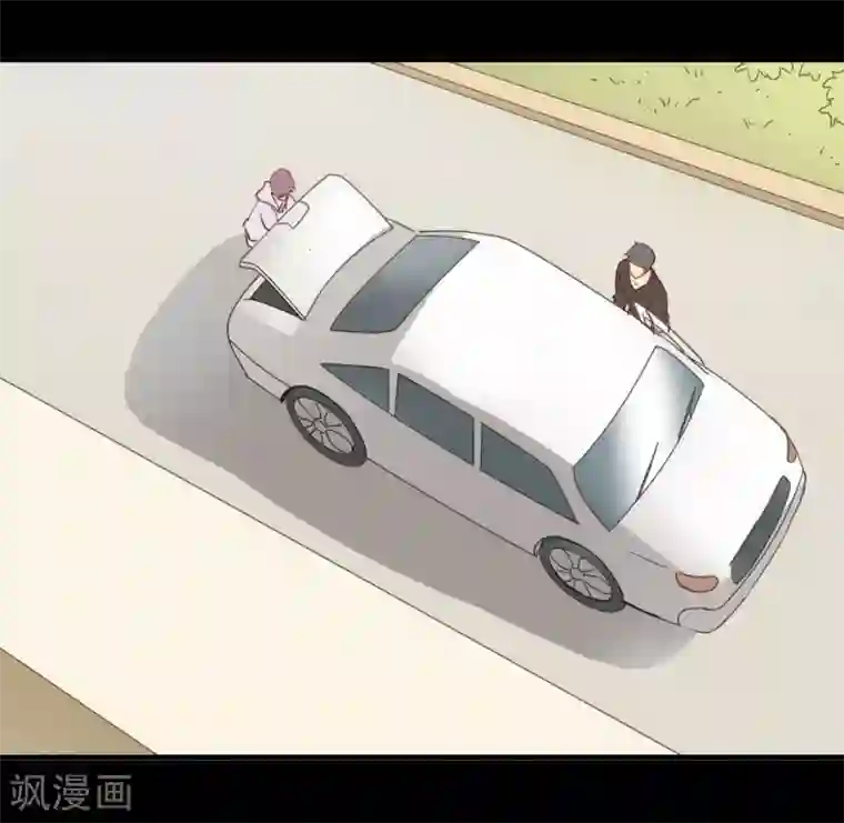 不一样的心动第2话