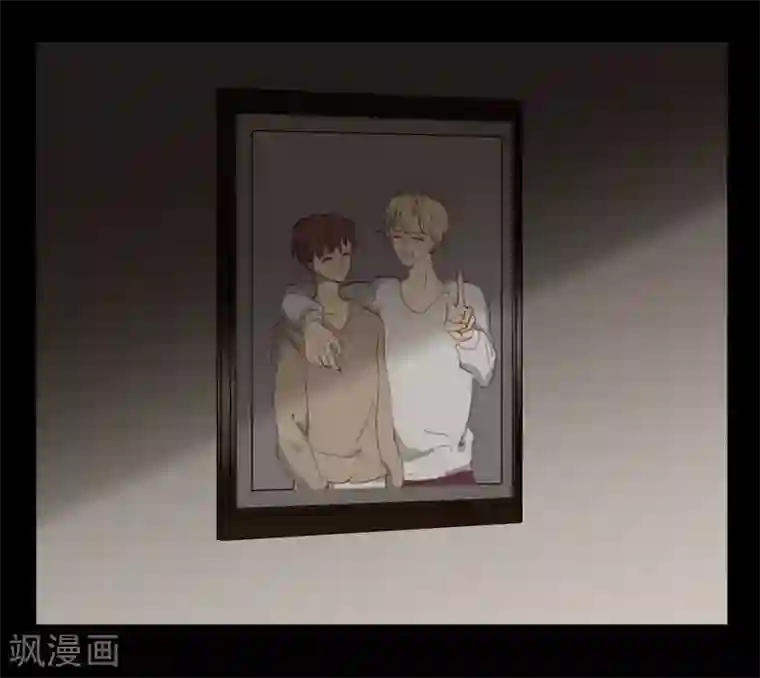 不一样的心动第2话