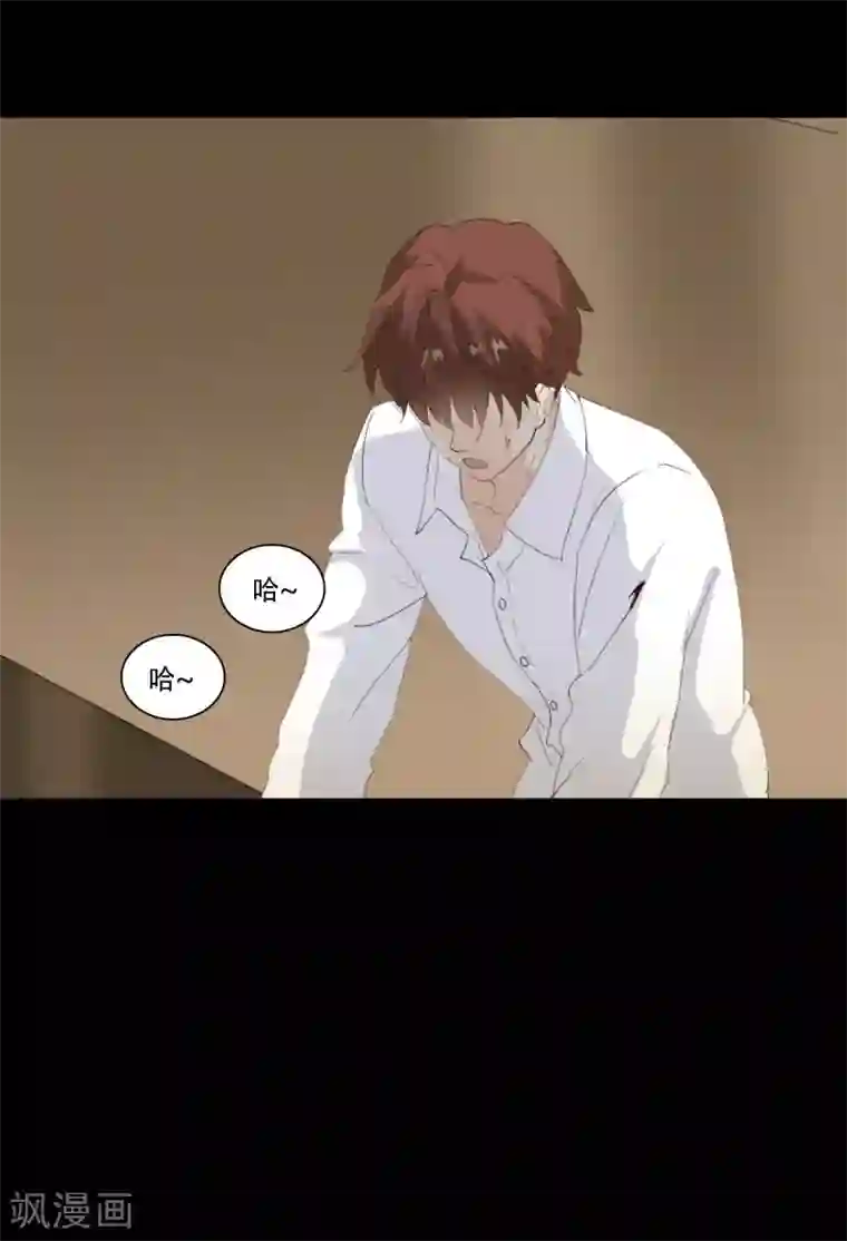 不内裤的女教师大桥电影第3话