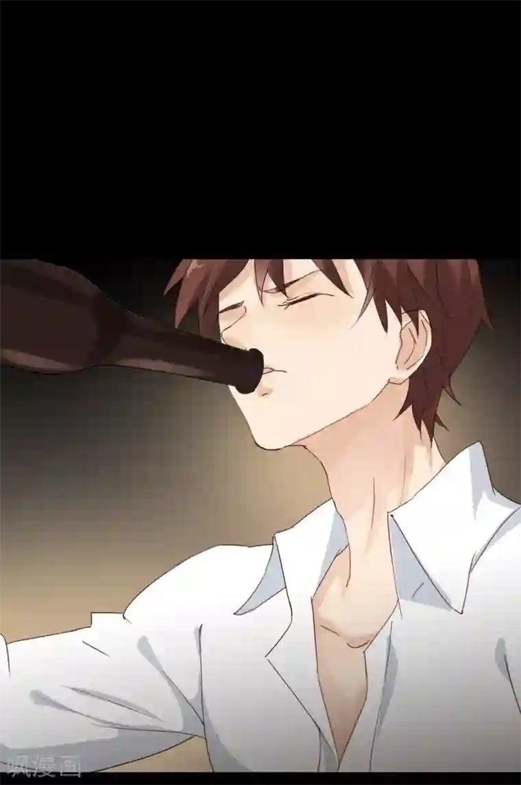 不一样的心动第3话