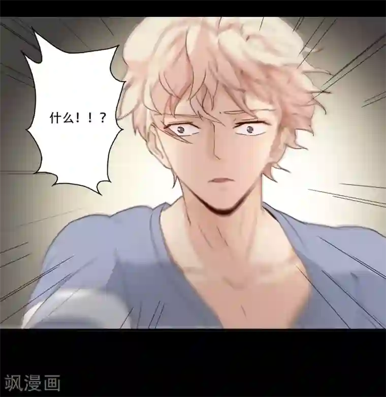 不内裤的女教师大桥电影第3话