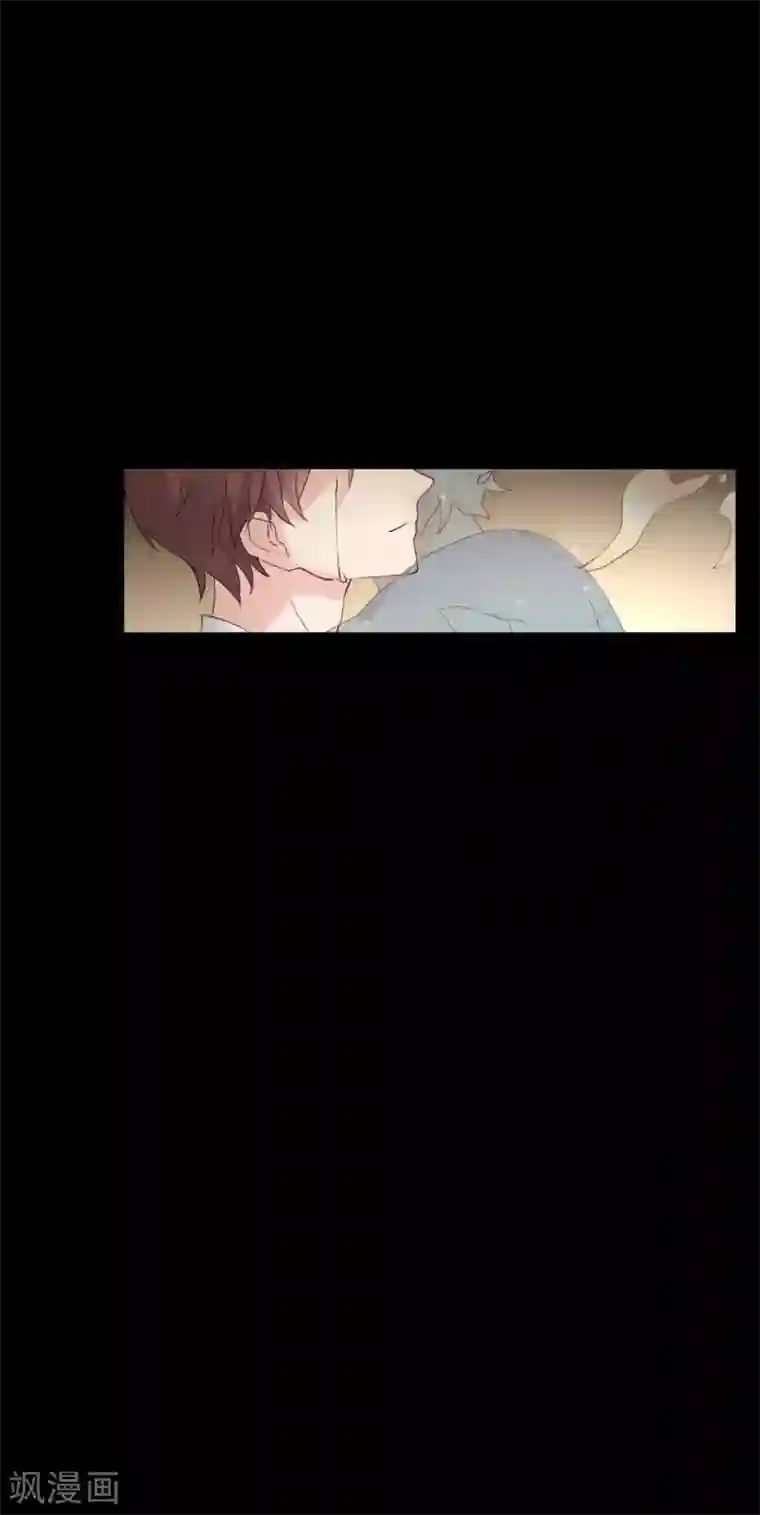 不一样的心动第3话