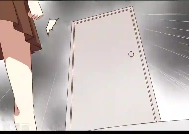 不一样的心动第4话