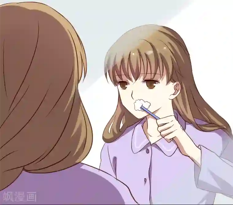 不一样的心动第4话