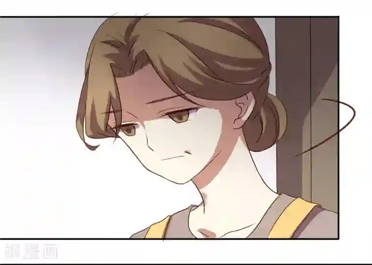 不一样的心动第4话