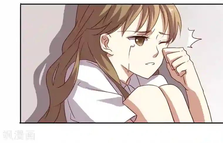 不一样的心动第4话