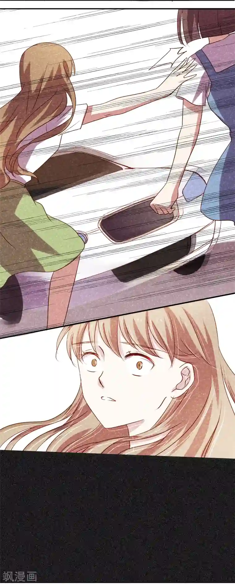 不一样的心动第7话