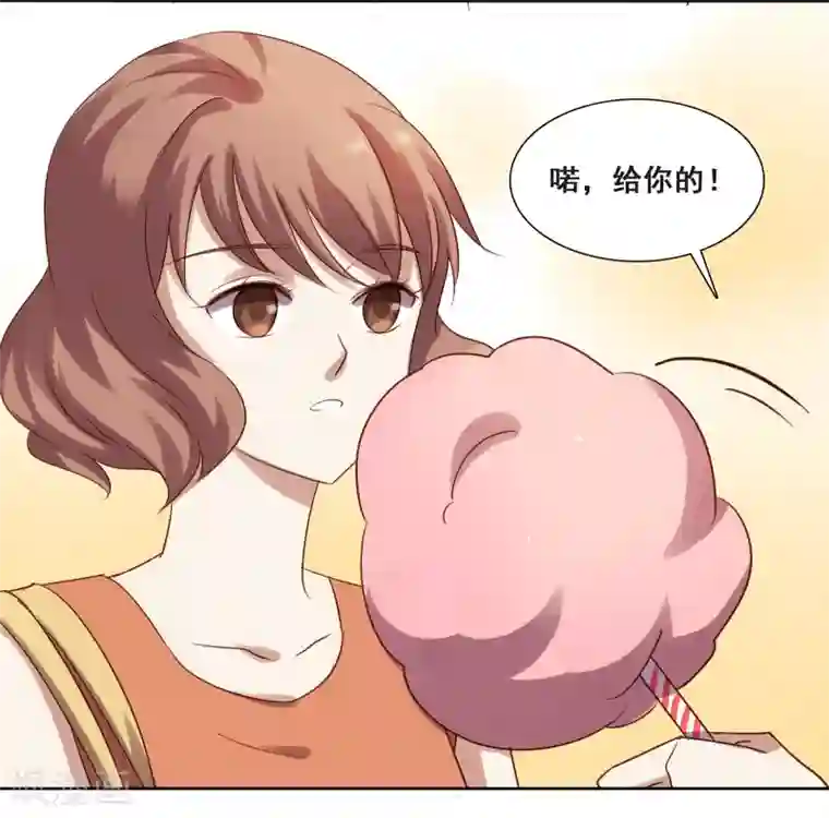 不一样的心动第7话