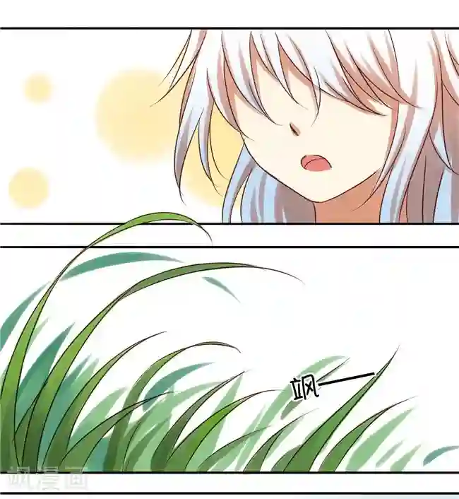 不一样的心动最终话