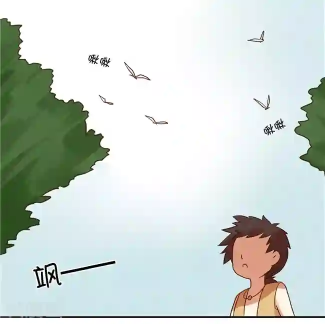 不一样的心动最终话