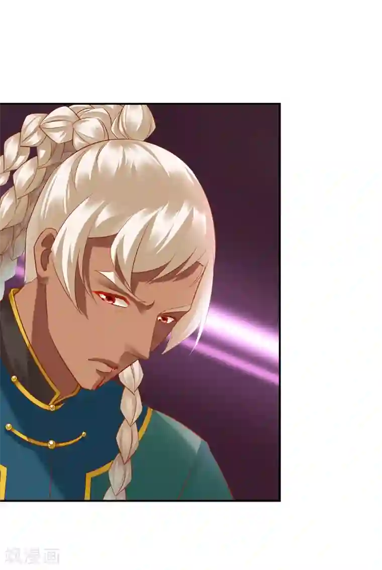 穿越王妃要升级第120话 男人靠得住，母猪会上树