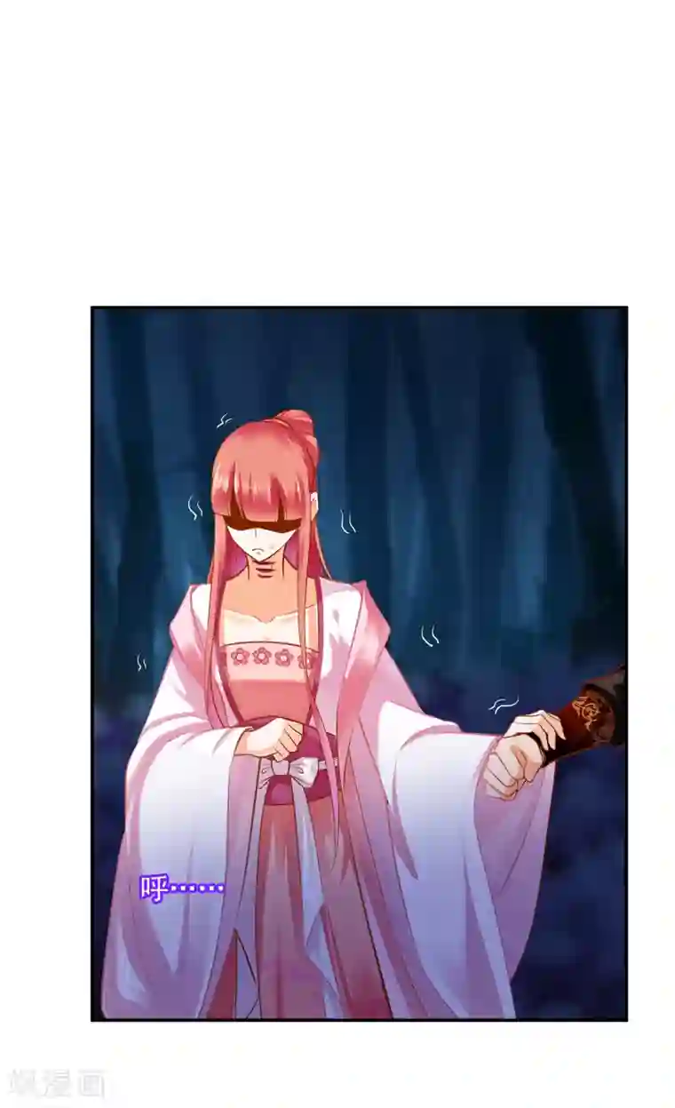 穿越王妃要升级第120话 男人靠得住，母猪会上树