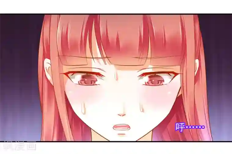 穿越王妃要升级第120话 男人靠得住，母猪会上树