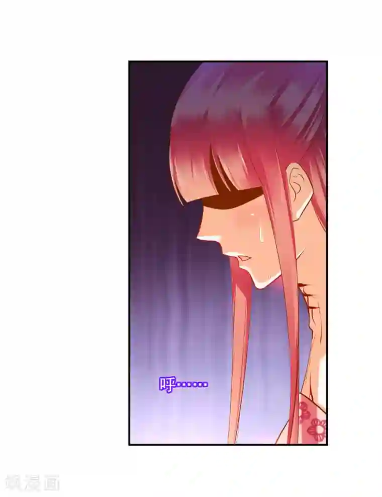 穿越王妃要升级第120话 男人靠得住，母猪会上树