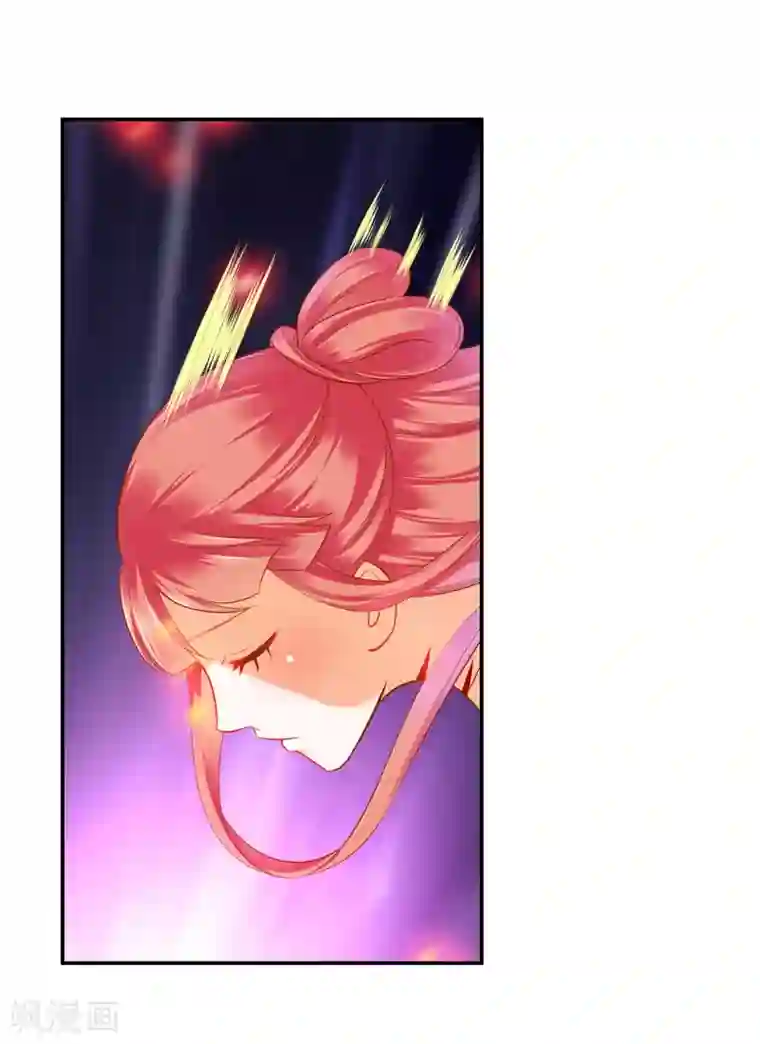 穿越王妃要升级第120话 男人靠得住，母猪会上树