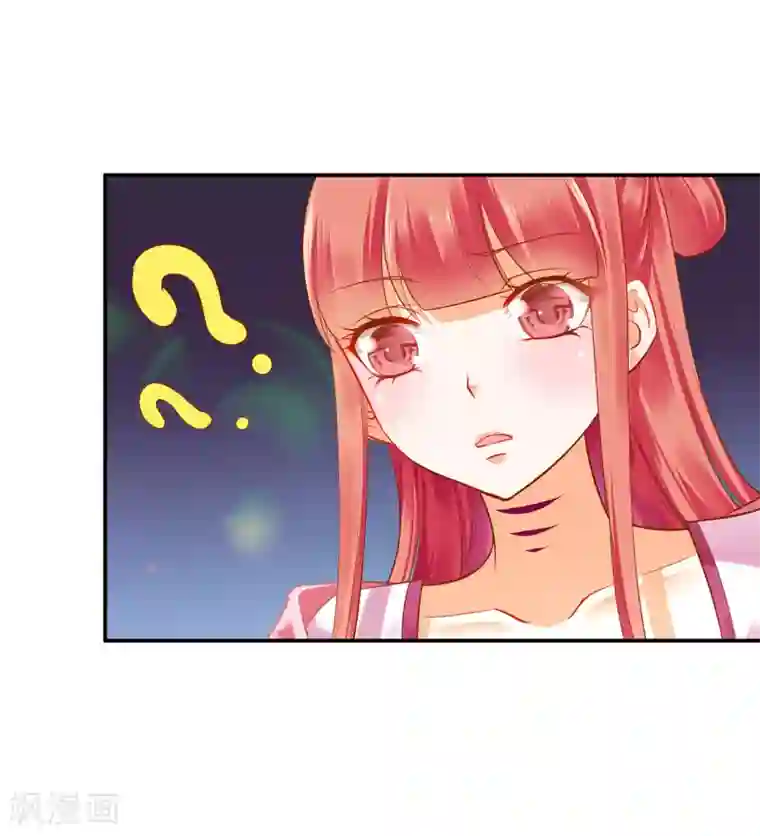 穿越王妃要升级第120话 男人靠得住，母猪会上树