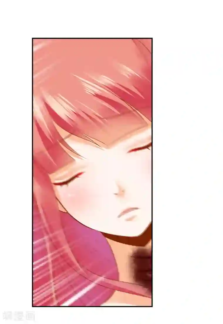 穿越王妃要升级第121话 梦闻玄机