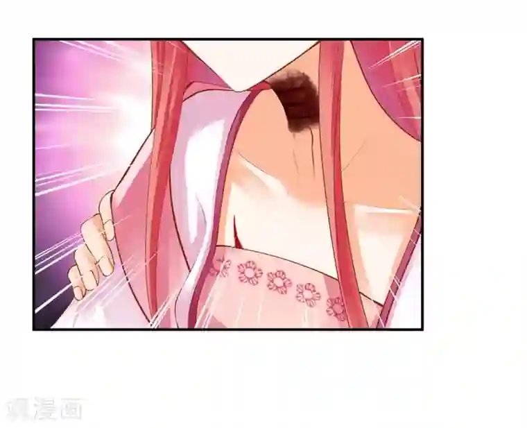 穿越王妃要升级第121话 梦闻玄机