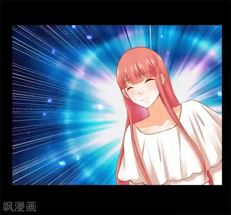 穿越王妃要升级第121话 梦闻玄机