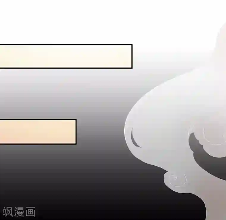 穿越王妃要升级第123话 无尘大师一猜即中