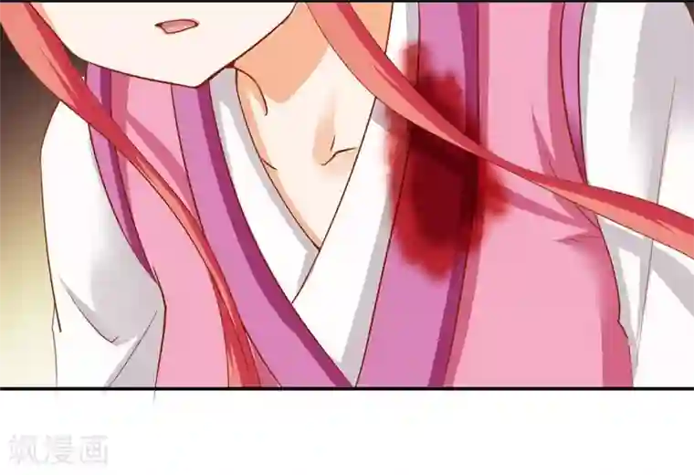 穿越王妃要升级第1话 来呀来呀，互相伤害