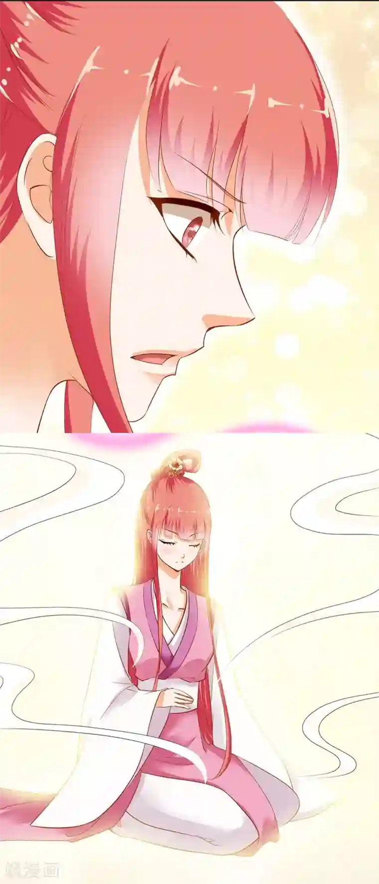 穿越王妃要升级第1话 来呀来呀，互相伤害