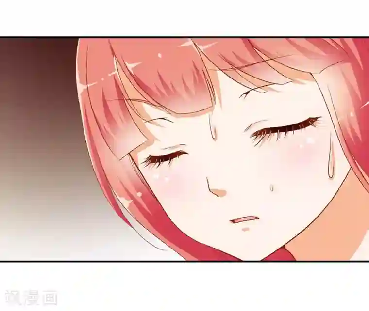 穿越王妃要升级第1话 来呀来呀，互相伤害