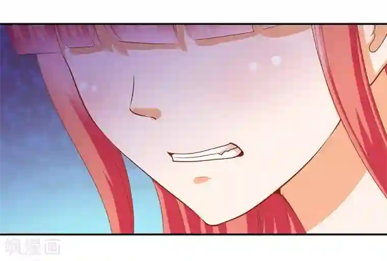 穿越王妃要升级第1话 来呀来呀，互相伤害