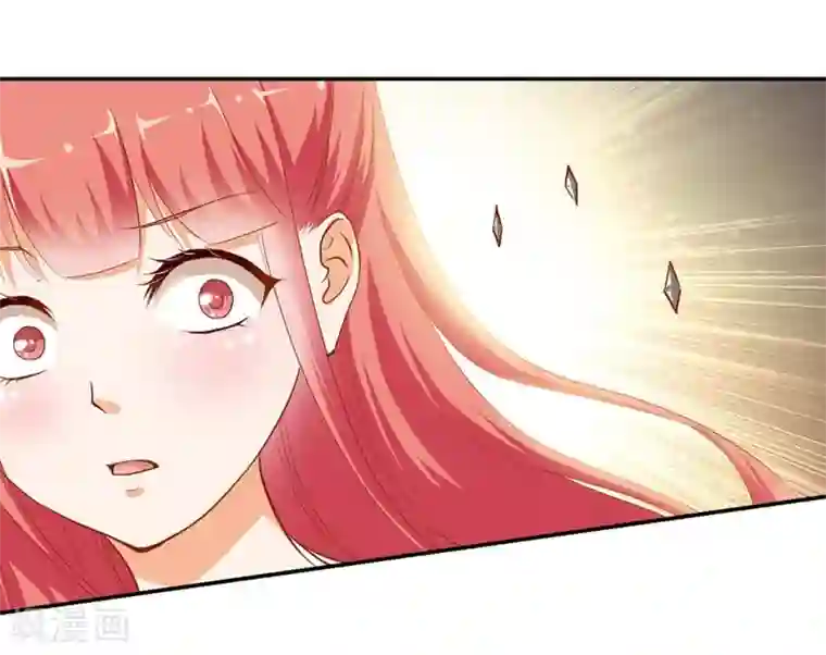 穿越王妃要升级第1话 来呀来呀，互相伤害