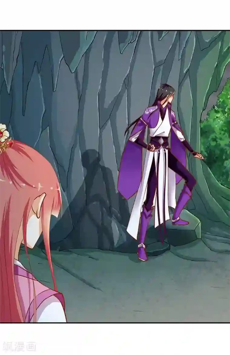 穿越王妃要升级第2话 奸……奸尸？！