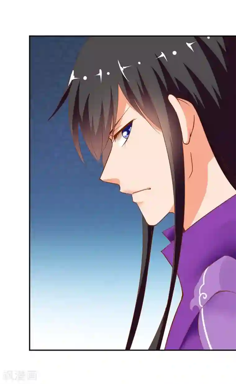 穿越王妃要升级第2话 奸……奸尸？！