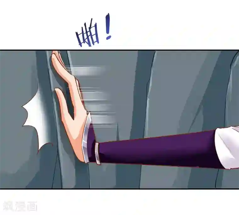 穿越王妃要升级第2话 奸……奸尸？！