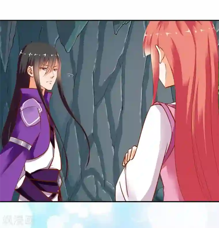 穿越王妃要升级第2话 奸……奸尸？！