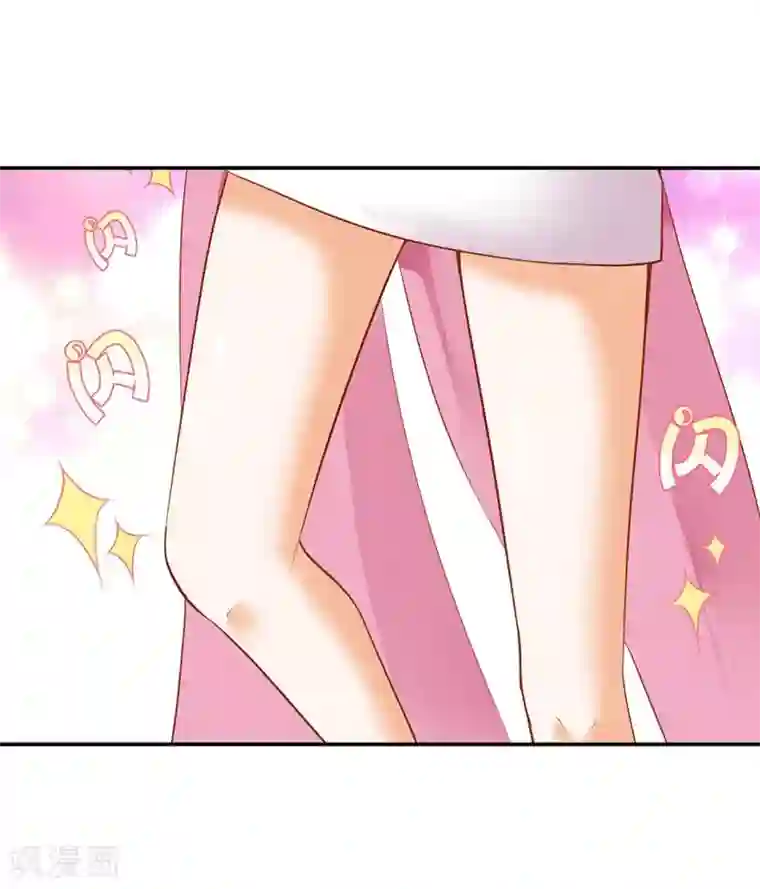 穿越王妃要升级第2话 奸……奸尸？！