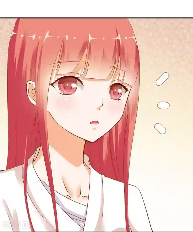 穿越王妃要升级第3话 原来真是个间谍，可惜是个蠢的