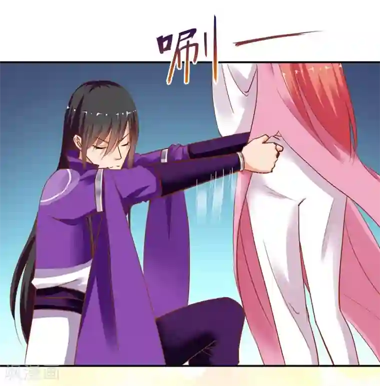 穿越王妃要升级第3话 原来真是个间谍，可惜是个蠢的