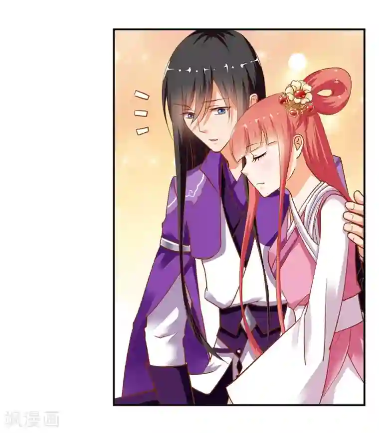 穿越王妃要升级第3话 原来真是个间谍，可惜是个蠢的