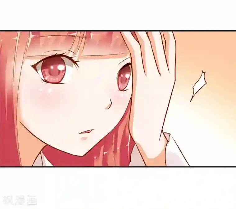 穿越王妃要升级第3话 原来真是个间谍，可惜是个蠢的