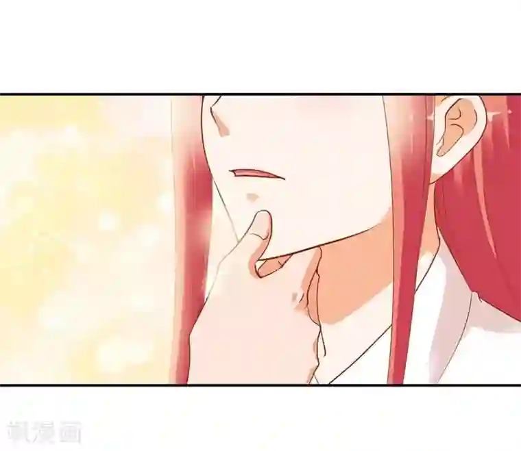 穿越王妃要升级第4话 来，和离吧！