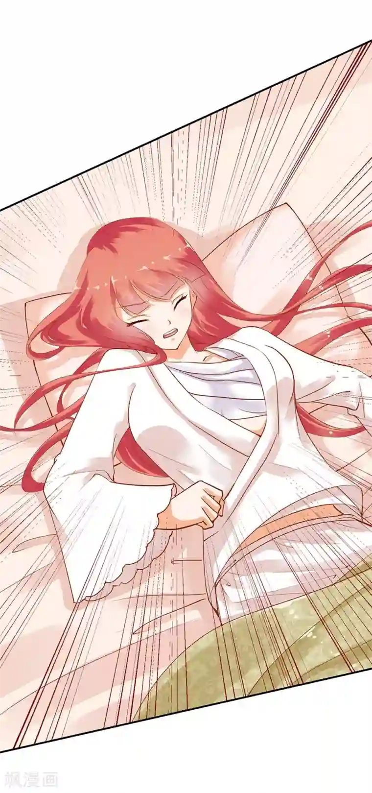 穿越王妃要升级第4话 来，和离吧！