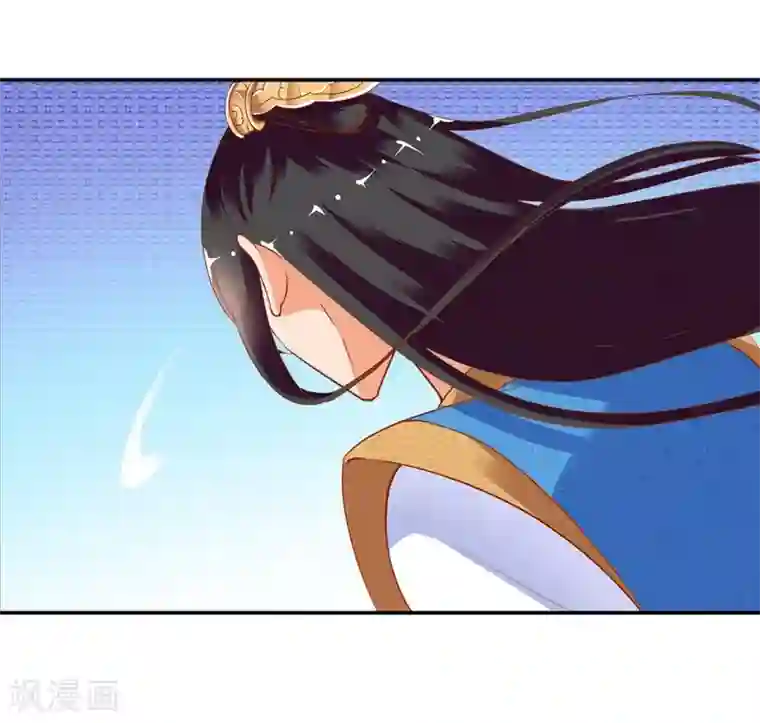 穿越王妃要升级第4话 来，和离吧！