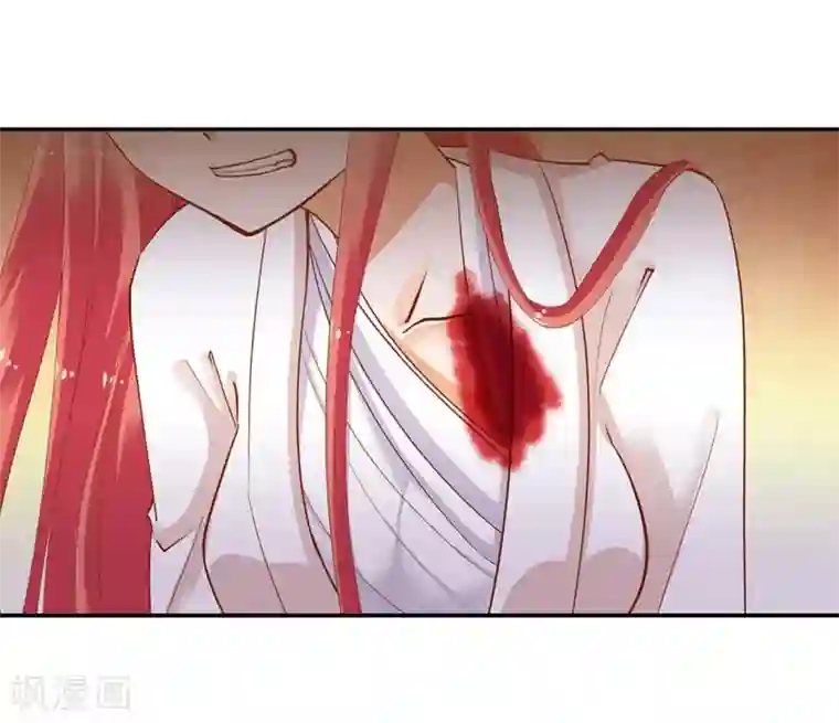 穿越王妃要升级第4话 来，和离吧！