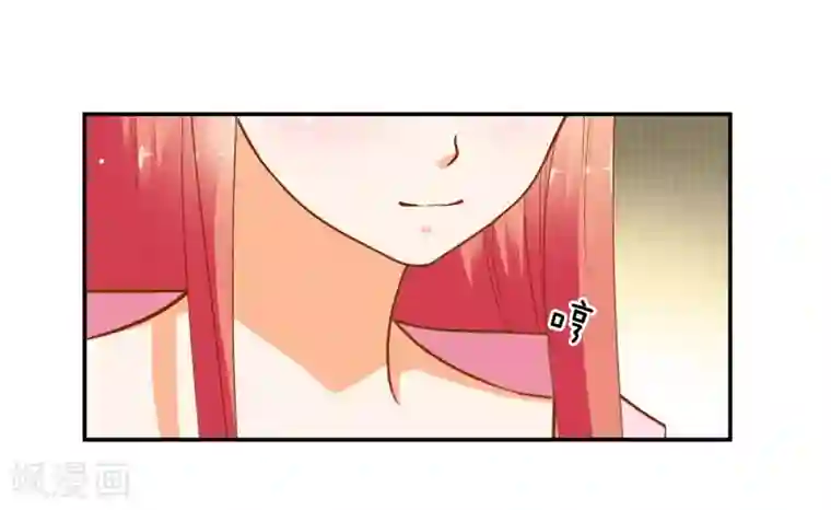 穿越王妃要升级第8话 小屁孩儿的诡诈演技