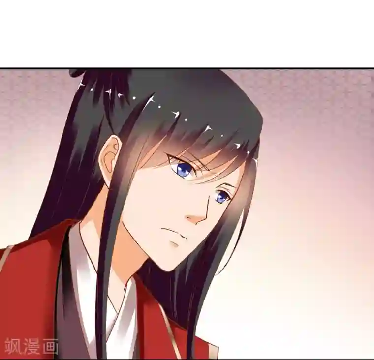 穿越王妃要升级第8话 小屁孩儿的诡诈演技