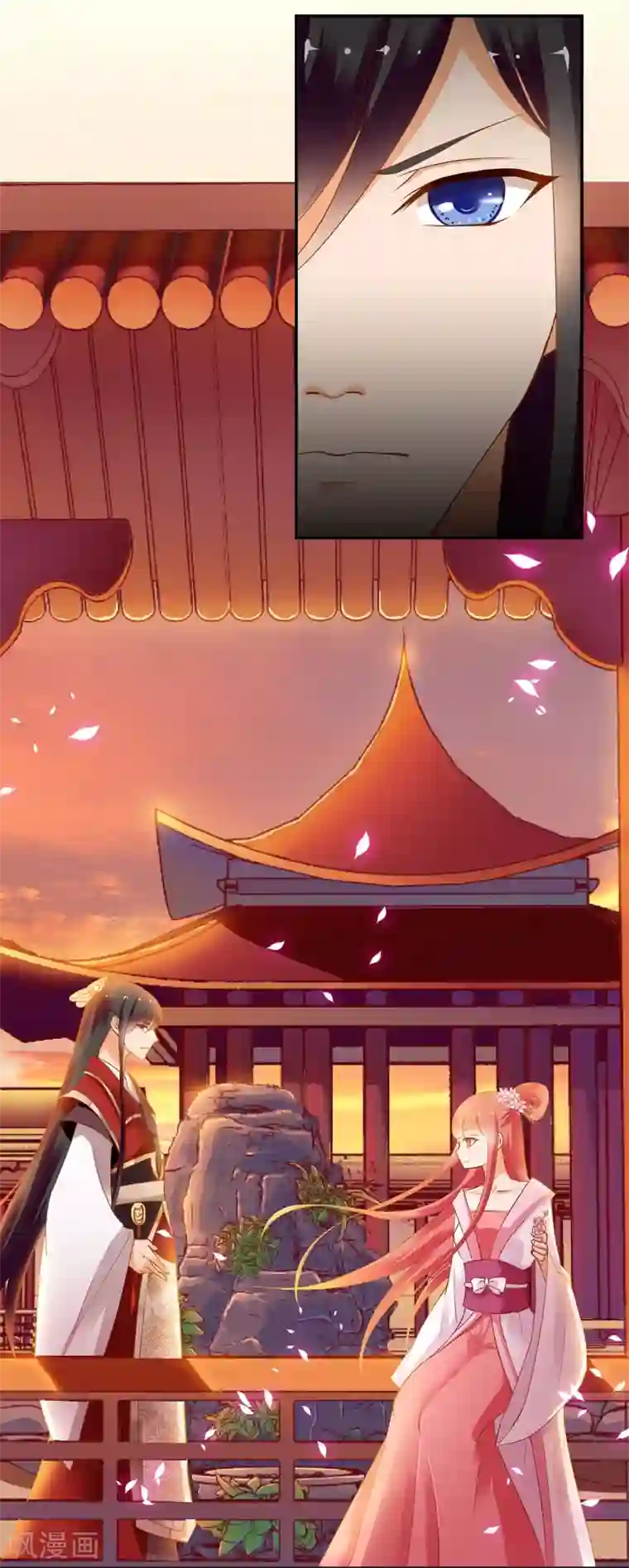 穿越王妃要升级第8话 小屁孩儿的诡诈演技