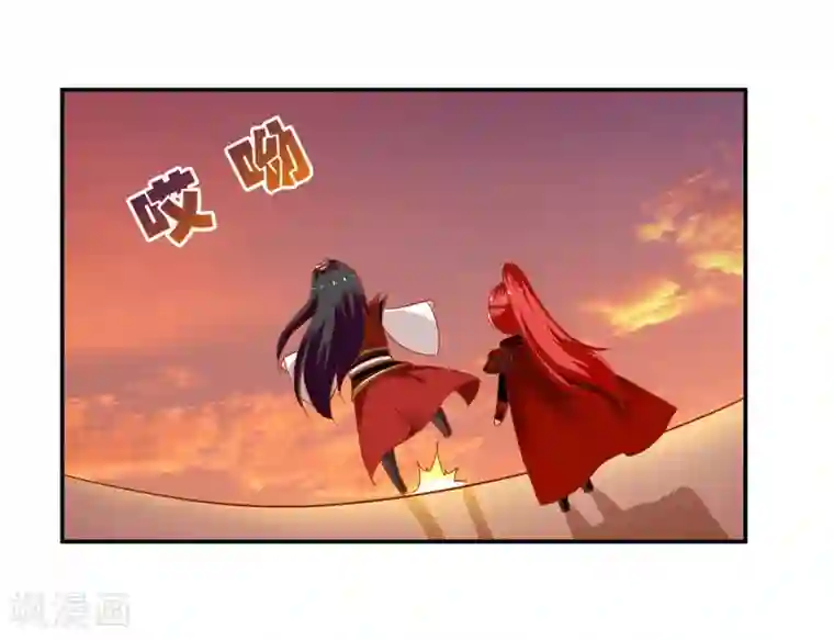 穿越王妃要升级第8话 小屁孩儿的诡诈演技