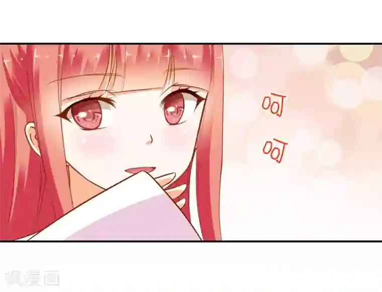 穿越王妃要升级第8话 小屁孩儿的诡诈演技