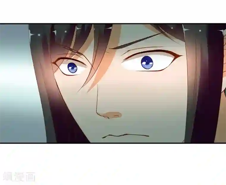 穿越王妃要升级第9话 神秘而古老的家族