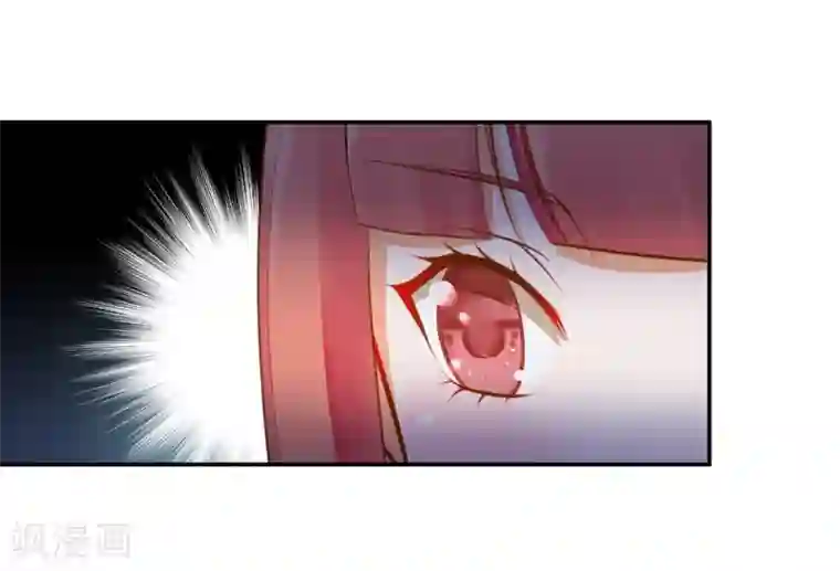 穿越王妃要升级第10话 集万千宠爱于一身的女人